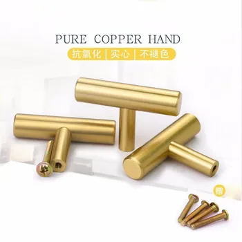 New Style Pure Brass T Type Handle Round Solid Foramina Singulare Drawer Small Handle Cupboard Doorknob Hand Wardrobe Handle
New Style Pure Brass T Type Handle Round Solid Foramina Singulare Drawer Small Handle Cupboard Doorknob Hand Wardrobe Handle