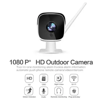EC60 Wireless 1080P IP Camera Wifi Outdoor Security Camera Waterproof IR Night Vision Camera HD 2MP Bullet Camera CCTV 
EC60 Wireless 1080P IP Camera Wifi Outdoor Security Camera Waterproof IR Night Vision Camera HD 2MP Bullet Camera CCTV