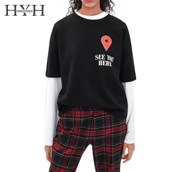 HYH HAOYIHUI 2019 Summer Hot New T-shirt Simple Commute Loose Casual Letter Print Short Sleeve
HYH HAOYIHUI 2019 Summer Hot New T-shirt Simple Commute Loose Casual Letter Print Short Sleeve