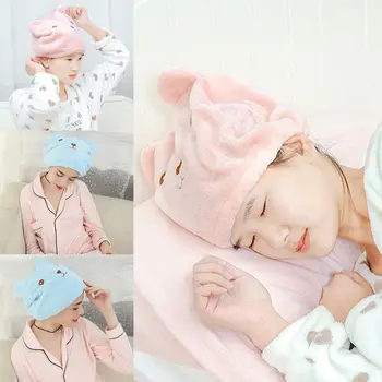 Hot Seal 2019 Hair Drying Towel Bath Shower Wrap Head Hat Cap Makeup Bathing Tool
Hot Seal 2019 Hair Drying Towel Bath Shower Wrap Head Hat Cap Makeup Bathing Tool