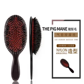 100pcs Oval Boar Bristle & Nylon Hair Comb Mini ABS Handle Anti-static Hair Scalp Comb Hairbrush Salon Hair Brush new
100pcs Oval Boar Bristle & Nylon Hair Comb Mini ABS Handle Anti-static Hair Scalp Comb Hairbrush Salon Hair Brush new