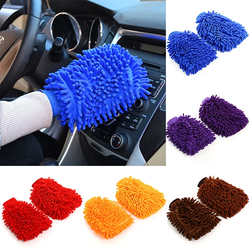 1Pcs Home Car Dual Purpose Superfine Fiber Water Absorption Wear Resistance Coral Form Car Wash Gloves Multiple Colors Washcloth
1Pcs Home Car Dual Purpose Superfine Fiber Water Absorption Wear Resistance Coral Form Car Wash Gloves Multiple Colors Washcloth
