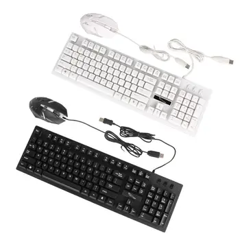 G20 Backlight Keyboard USB LED Gaming Keyboard for Desktop Notebook Computer Game LOL Light Gaming Keyboard Mouse Set
G20 Backlight Keyboard USB LED Gaming Keyboard for Desktop Notebook Computer Game LOL Light Gaming Keyboard Mouse Set