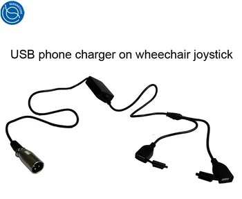 Electric wheelchair voltage converter 24V to 5V USB phone charger with joystick aviation plug
Electric wheelchair voltage converter 24V to 5V USB phone charger with joystick aviation plug