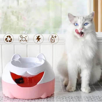 Cute Pets Water Fountain Electric Automatic Cat Dog Healthy Drinking Dispenser Blue Pink Automatic Feeders USB Charger
Cute Pets Water Fountain Electric Automatic Cat Dog Healthy Drinking Dispenser Blue Pink Automatic Feeders USB Charger