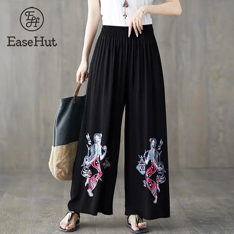 EaseHut Vintage Women Cotton Wide Leg Pants Oversized Chinese Style Print Elastic High Waist Loose Casual Summer Trousers 2019
EaseHut Vintage Women Cotton Wide Leg Pants Oversized Chinese Style Print Elastic High Waist Loose Casual Summer Trousers 2019
