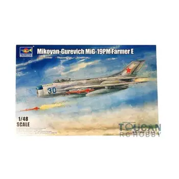 Trumpeter 02804 1/48 Scale Fighter Soviet MiG-19PM Farmer Static Model TH05787-SMT2
Trumpeter 02804 1/48 Scale Fighter Soviet MiG-19PM Farmer Static Model TH05787-SMT2