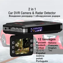 2-In-1 Car-Radar-Dvr Driving-Recorder Car-Detector Dash-Cam 12-Languages 9V 24V 2-In-1 Car-Radar-Dvr Driving-Recorder Car-Detector Dash-Cam 12-Languages 9V 24V
