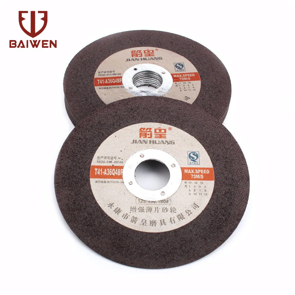 5-25Pcs Thin Cutting Disc Resin Reinforced Cut-off Wheels Metalworking Tool For Angle Grinder
5-25Pcs Thin Cutting Disc Resin Reinforced Cut-off Wheels Metalworking Tool For Angle Grinder