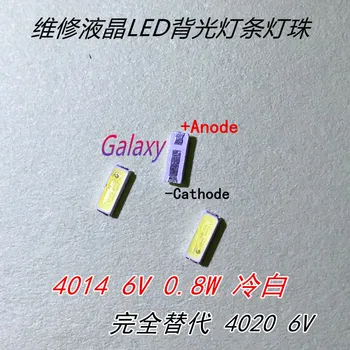 500PCS/Lot 4014 4020 CHIP-2 SMD LED Beads Cold white 1W 6V 150mA For TV/LCD Backlight
500PCS/Lot 4014 4020 CHIP-2 SMD LED Beads Cold white 1W 6V 150mA For TV/LCD Backlight