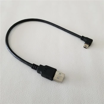USB 2.0 AM to Mini 5Pin Right Angle Bend Data Extension Cable T Port for Hard Drive Digital Cameral Phone PSP Black 25cm
USB 2.0 AM to Mini 5Pin Right Angle Bend Data Extension Cable T Port for Hard Drive Digital Cameral Phone PSP Black 25cm