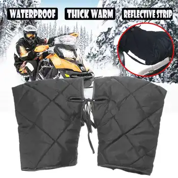 1 Pair Waterproof Motorcycle Scooter Hand Bar Winter Gloves Motorbike Quad Bike Handlebar Warmer Gloves ATV Mitts
1 Pair Waterproof Motorcycle Scooter Hand Bar Winter Gloves Motorbike Quad Bike Handlebar Warmer Gloves ATV Mitts