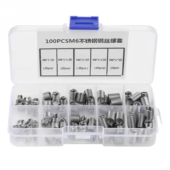100Pcs M6*1*1D/1.5D/2D/2.5D/3D Stainless Steel Screw Coiled Wire Helical Threaded Inserts Set Helicoil Thread Repair Insert Kit
100Pcs M6*1*1D/1.5D/2D/2.5D/3D Stainless Steel Screw Coiled Wire Helical Threaded Inserts Set Helicoil Thread Repair Insert Kit