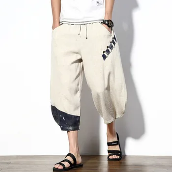 #4535 Summer Wide Leg Pants Male Streetwear Loose Beige/Black Cotton Linen Trousers Men Hip Hop Pants Streetwear Calf-length
#4535 Summer Wide Leg Pants Male Streetwear Loose Beige/Black Cotton Linen Trousers Men Hip Hop Pants Streetwear Calf-length