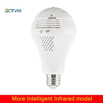 CTVMAN Panoramic 360 camera bulb Lamp Cameras WIFI 360 Fisheye CCTV Wireless IP Camera Infrared ONVIF Home Security Surveillance
CTVMAN Panoramic 360 camera bulb Lamp Cameras WIFI 360 Fisheye CCTV Wireless IP Camera Infrared ONVIF Home Security Surveillance