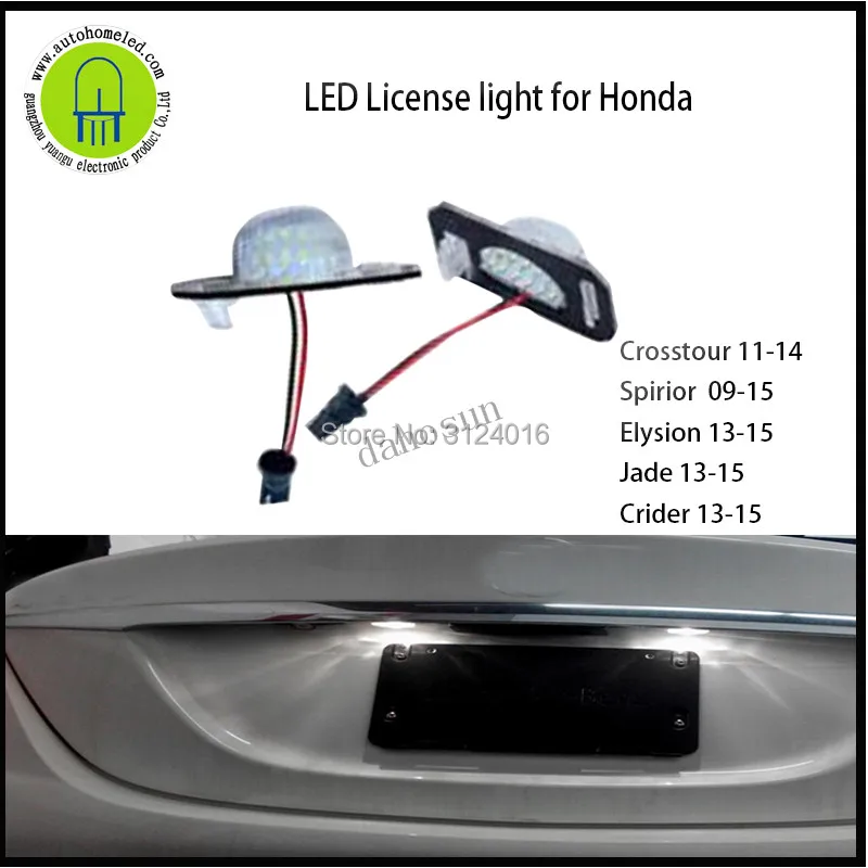 2 шт. X светодиодные лицензионные лампы Dahosun для Honda Crider Elysion Spirior Jade, Crosstour
2 шт. X светодиодные лицензионные лампы Dahosun для Honda Crider Elysion Spirior Jade, Crosstour