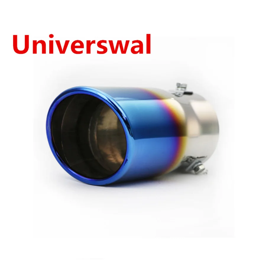 68mm Universal Exhaust Tail Muffler Tip Stainless Steel Colorful Car accessories
68mm Universal Exhaust Tail Muffler Tip Stainless Steel Colorful Car accessories