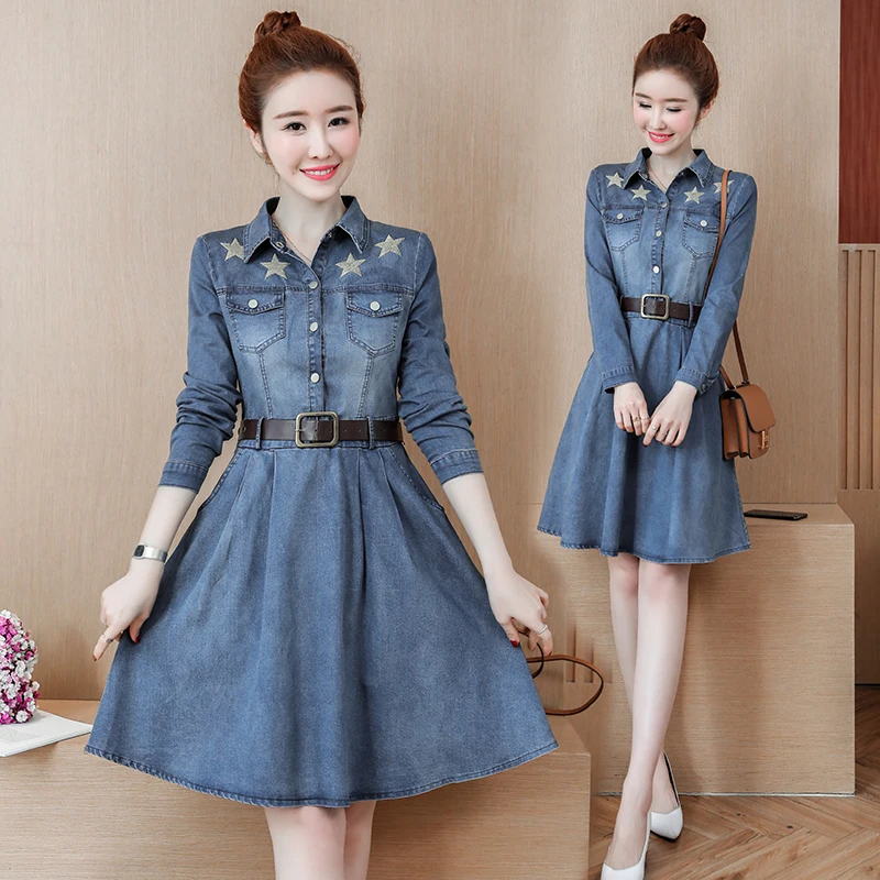 2019 spring women's long sleeve new fashion denim dresses female Retro Star embroidery elegant bodycon denim dress
2019 spring women's long sleeve new fashion denim dresses female Retro Star embroidery elegant bodycon denim dress