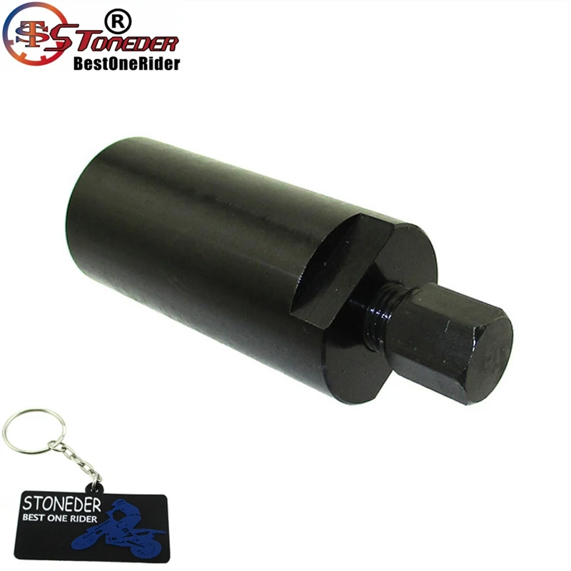 Magneto Flywheel Puller Remover for Yamaha Warrior Raptor 350 YFM350 R YFM350 X