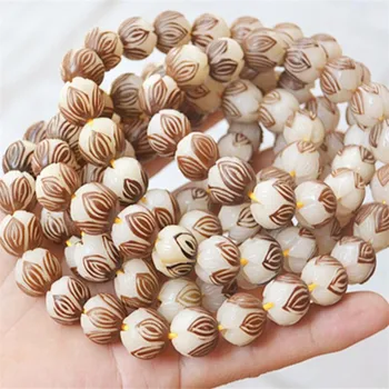 15mm108 Bodhi root carved flower skin lotus bracelet yoga Wristband elegant Chakas classic Healing Meditation Ruyi Bless
15mm108 Bodhi root carved flower skin lotus bracelet yoga Wristband elegant Chakas classic Healing Meditation Ruyi Bless