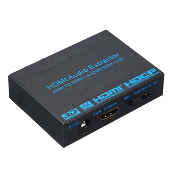 Audio Extractor 4k 1080P HD Audio Extractor SPDIF + RCA Stereo Audio Splitter for Teaching/Meeting
Audio Extractor 4k 1080P HD Audio Extractor SPDIF + RCA Stereo Audio Splitter for Teaching/Meeting