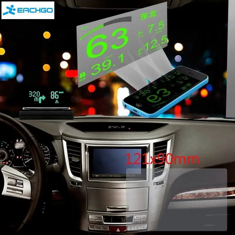 Car HUD Reflective Film Head Up Display Protective Reflective Screen Consumption Overspeed Display Auto Accessories Car Styling
Car HUD Reflective Film Head Up Display Protective Reflective Screen Consumption Overspeed Display Auto Accessories Car Styling