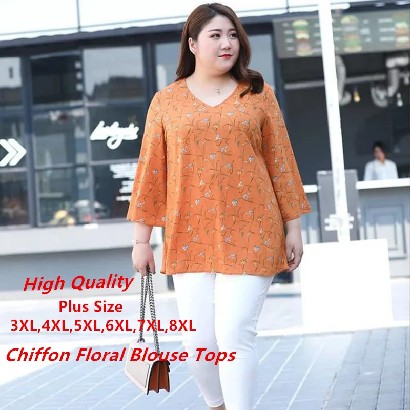 Elegant Blouse Women Blusas Mujer De Moda Womens Tops Ladies Blouses Camisas Mujer Long Sleeve Summer 5XL 6XL 7XL 8XL Plus Size
Elegant Blouse Women Blusas Mujer De Moda Womens Tops Ladies Blouses Camisas Mujer Long Sleeve Summer 5XL 6XL 7XL 8XL Plus Size