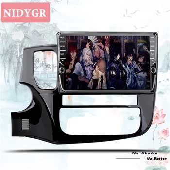 9 inch Android 10.0 car Multimedia Player For Mitsubishi Outlander 3 2012-2018 Car Radio DVD Tape Recorder GPS Navigation maps
9 inch Android 10.0 car Multimedia Player For Mitsubishi Outlander 3 2012-2018 Car Radio DVD Tape Recorder GPS Navigation maps