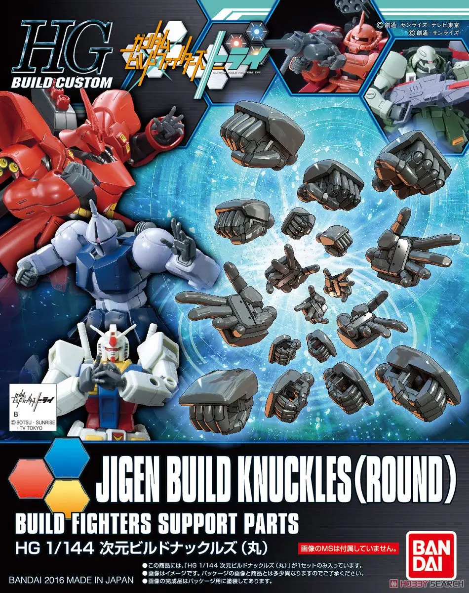Bandai Gundam HGBC 1/144 Jigen Build Knuckle Round Modeling hand Mobile Suit Assemble Model Kits Action Figures Anime Gift
Bandai Gundam HGBC 1/144 Jigen Build Knuckle Round Modeling hand Mobile Suit Assemble Model Kits Action Figures Anime Gift