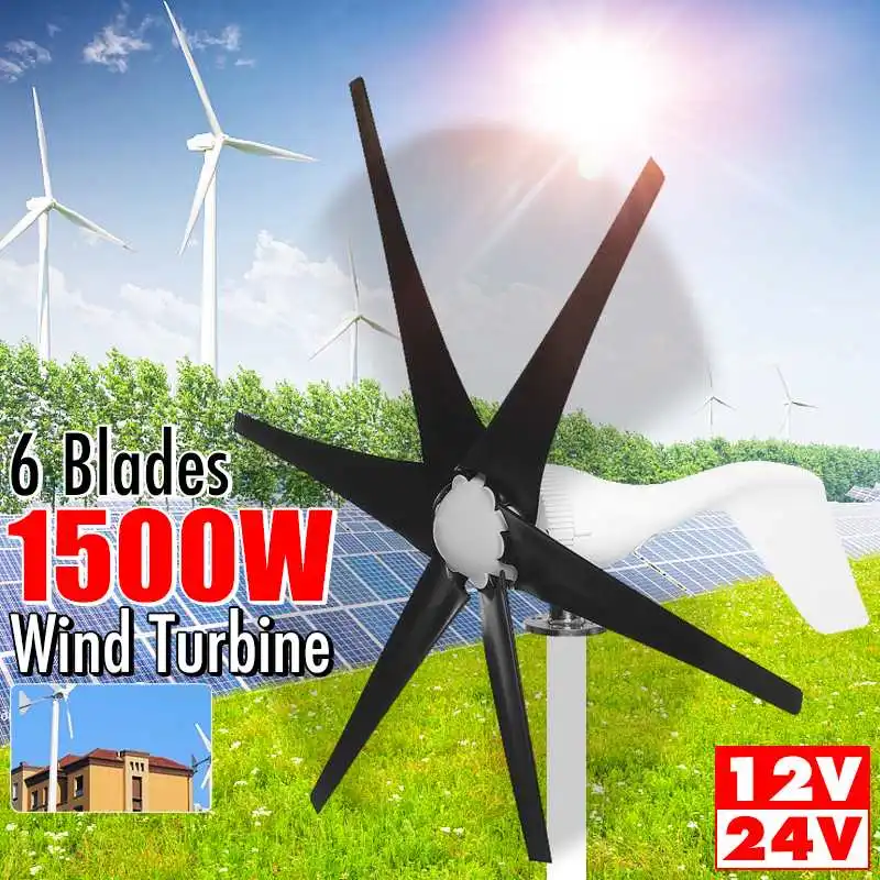 1500W 12V/24V S2 Six Blades Horizontal Wind Power Turbines Generator Fit for Home Or Camping
1500W 12V/24V S2 Six Blades Horizontal Wind Power Turbines Generator Fit for Home Or Camping