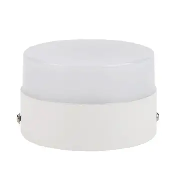 12W 120 Degrees Surface Mounted LED Ceiling Lamp Radar Motion Sensor Panel Down Light Indoor LED Light
12W 120 Degrees Surface Mounted LED Ceiling Lamp Radar Motion Sensor Panel Down Light Indoor LED Light