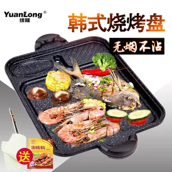 Induction cooker barbecue plate smoke-free Korean barbecue BBQ pot non stick roast meat iron dish frying pan ovenware tray
Induction cooker barbecue plate smoke-free Korean barbecue BBQ pot non stick roast meat iron dish frying pan ovenware tray