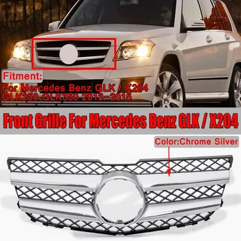 New Chrome Silver Car Front Upper Bumper Grill Grille For Mercedes For Benz GLK / X204 GLK250 GLK350 2013 2014 2015 Racing Grill
New Chrome Silver Car Front Upper Bumper Grill Grille For Mercedes For Benz GLK / X204 GLK250 GLK350 2013 2014 2015 Racing Grill
