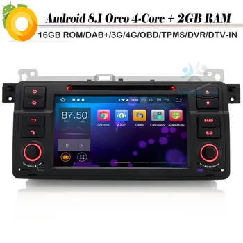 Android 8.1 Autoradio Car stereo DAB+ NAVI WiFi 4G Radio CD DVR Car GPS Navigation player for BMW 3er E46 M3 320 MG ZT Rover 7
Android 8.1 Autoradio Car stereo DAB+ NAVI WiFi 4G Radio CD DVR Car GPS Navigation player for BMW 3er E46 M3 320 MG ZT Rover 7