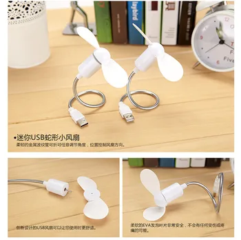 Creative USB Small Fan Mini USB Snake-like Fan Notebook Hose USB Fan Soft Leaf Small Fan Wholesale
Creative USB Small Fan Mini USB Snake-like Fan Notebook Hose USB Fan Soft Leaf Small Fan Wholesale