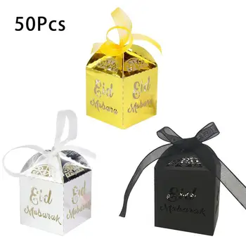 50Pcs Eid Mubarak Candy Box Gold Silver Black Ramadan Kareem Candy Box Gift Chocolate Storage Box With Ribbon Party Supplies
50Pcs Eid Mubarak Candy Box Gold Silver Black Ramadan Kareem Candy Box Gift Chocolate Storage Box With Ribbon Party Supplies