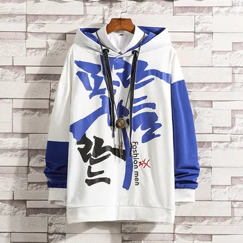 #3060 New Pattern Man Leisure Time Fashion In National Customs Male Even Hip Hop Hoodies Pullover Sweater Loose Coat Men's Wear
#3060 New Pattern Man Leisure Time Fashion In National Customs Male Even Hip Hop Hoodies Pullover Sweater Loose Coat Men's Wear