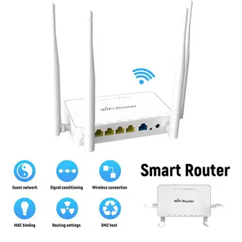 Router WIFI Router English Firmware 300M WIFI Router With USB 2.0 Port Antenna generates strong Wifi signal
Router WIFI Router English Firmware 300M WIFI Router With USB 2.0 Port Antenna generates strong Wifi signal