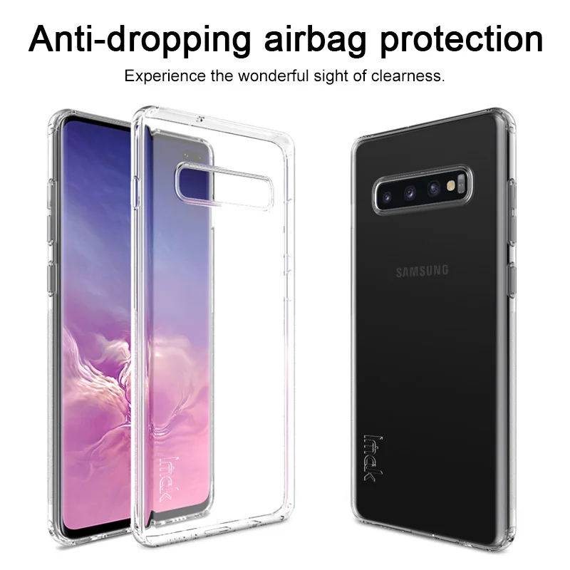 Подушка безопасности для Samsung Galaxy S10 S10E Plus чехол IMAK мягкий гелевый прозрачный