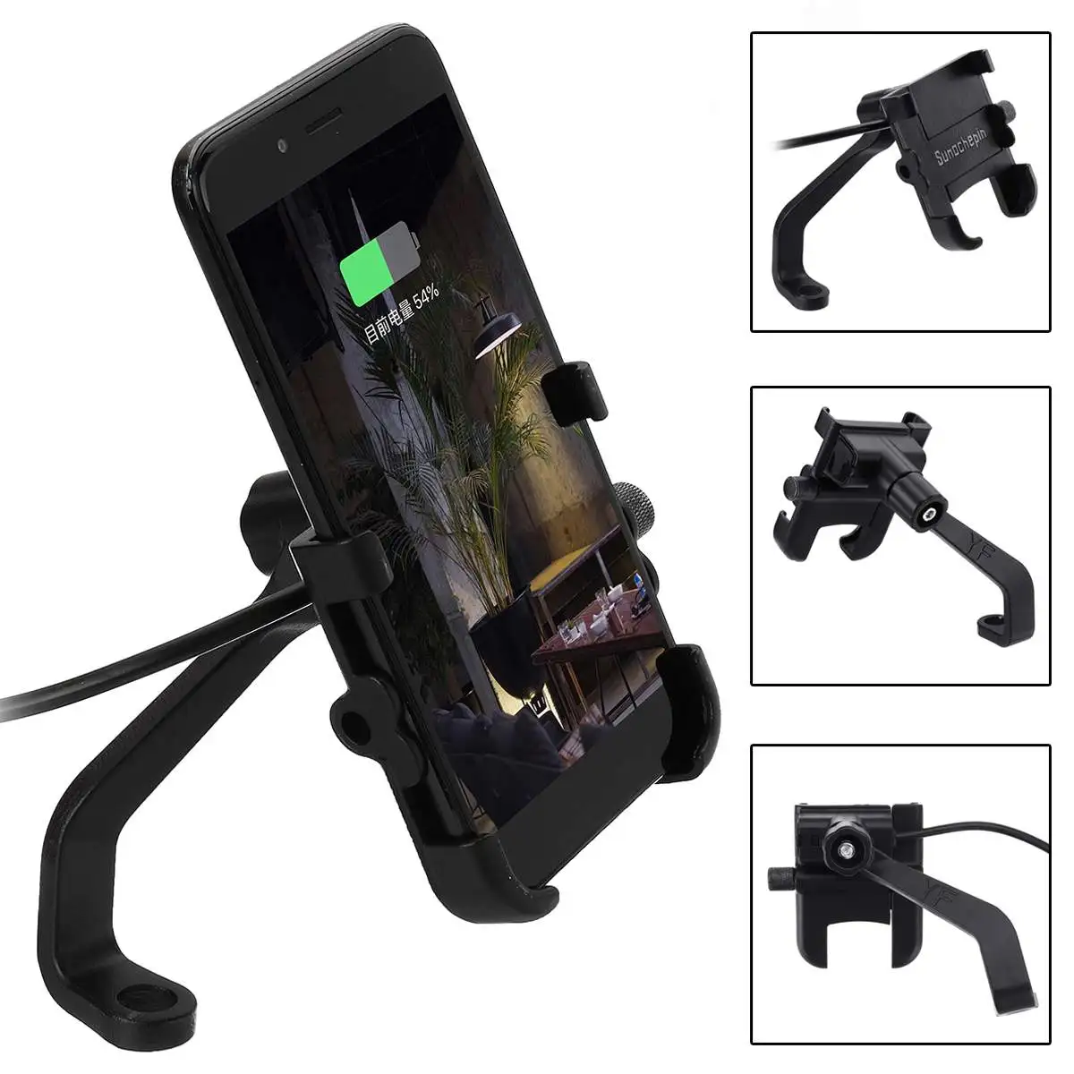 Rechargeable Premium Aluminum Handlebar Holder For ATV Motorcycle 360 Degree Rotation Motorbike Cell Mobile Phone Holder
Rechargeable Premium Aluminum Handlebar Holder For ATV Motorcycle 360 Degree Rotation Motorbike Cell Mobile Phone Holder