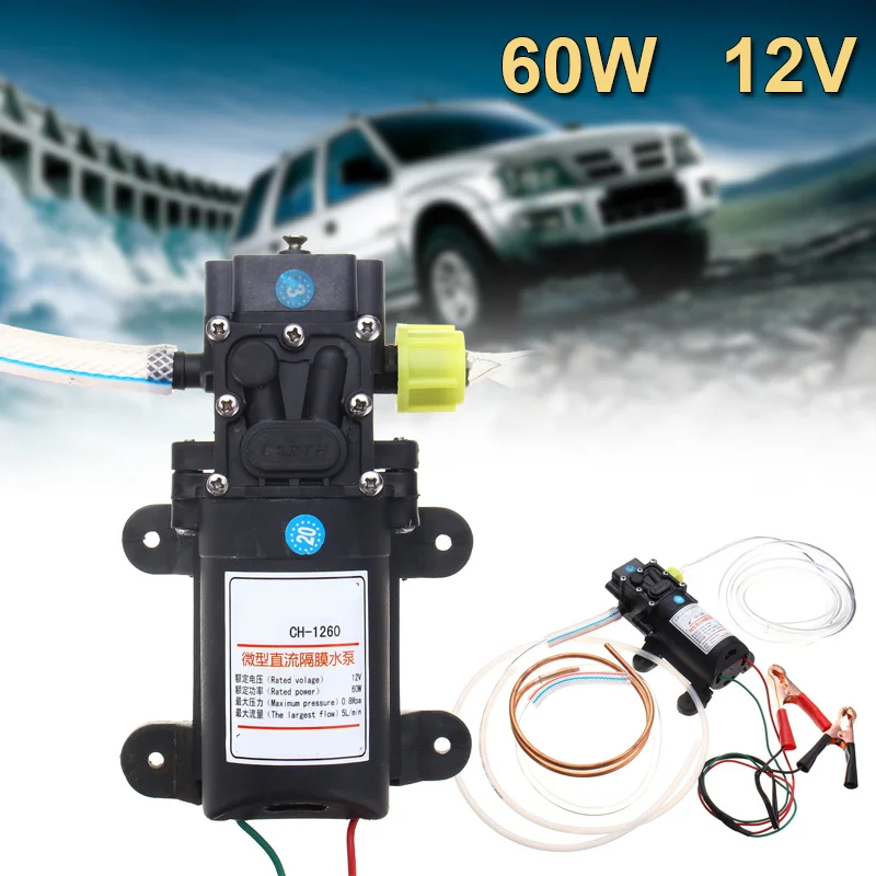 

12V 60W Oil Fluid Liquid Extractor 5L Boat Car Auto Transfer Pump Change Kit Pumps, Parts Accessories