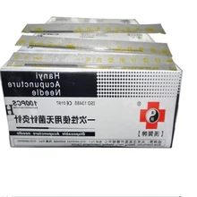 0.17/0.18/0.20/0.25/0.30mm Hanyi acupuncture needle disposable needle beauty acupuncture massage needle
0.17/0.18/0.20/0.25/0.30mm Hanyi acupuncture needle disposable needle beauty acupuncture massage needle