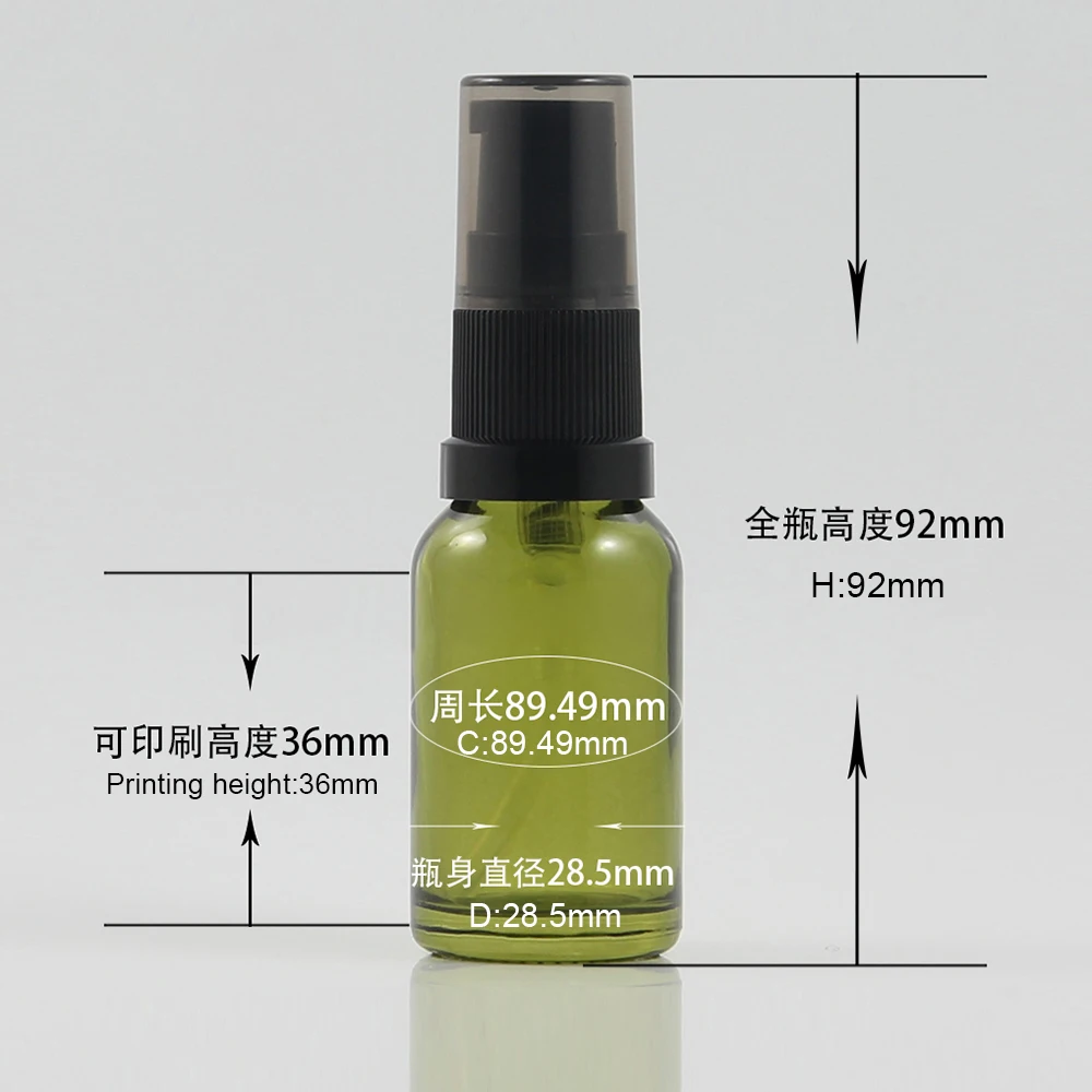 Refillable 15ml empty glass pump bottle for liquid cream, 0.5 oz glass bottle for lotion
Refillable 15ml empty glass pump bottle for liquid cream, 0.5 oz glass bottle for lotion