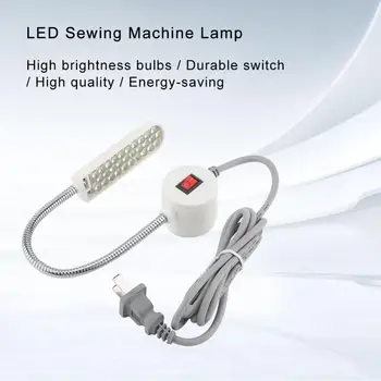 30 LEDs E27 Sewing Machine Light Industrial Work Light Lamp Working Gooseneck Lamp With Magnetic Base lampen industrieel
30 LEDs E27 Sewing Machine Light Industrial Work Light Lamp Working Gooseneck Lamp With Magnetic Base lampen industrieel