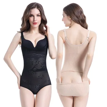 Corset Women Postpartum Recover Slimming Underwear Body Shaper Bodysuits Shapewear Tummy Control Waist Shaper Girdle
Corset Women Postpartum Recover Slimming Underwear Body Shaper Bodysuits Shapewear Tummy Control Waist Shaper Girdle