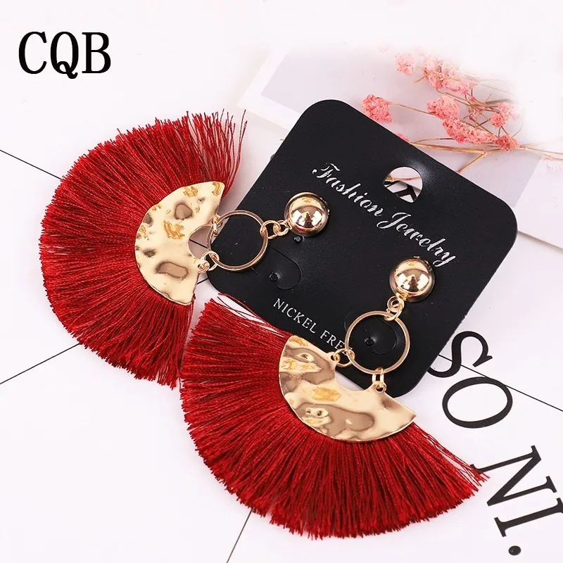 Earrings for women chain tassel ladies long 2019 best-selling jewelry bohemian style geometric personality party hollow cc
Earrings for women chain tassel ladies long 2019 best-selling jewelry bohemian style geometric personality party hollow cc
