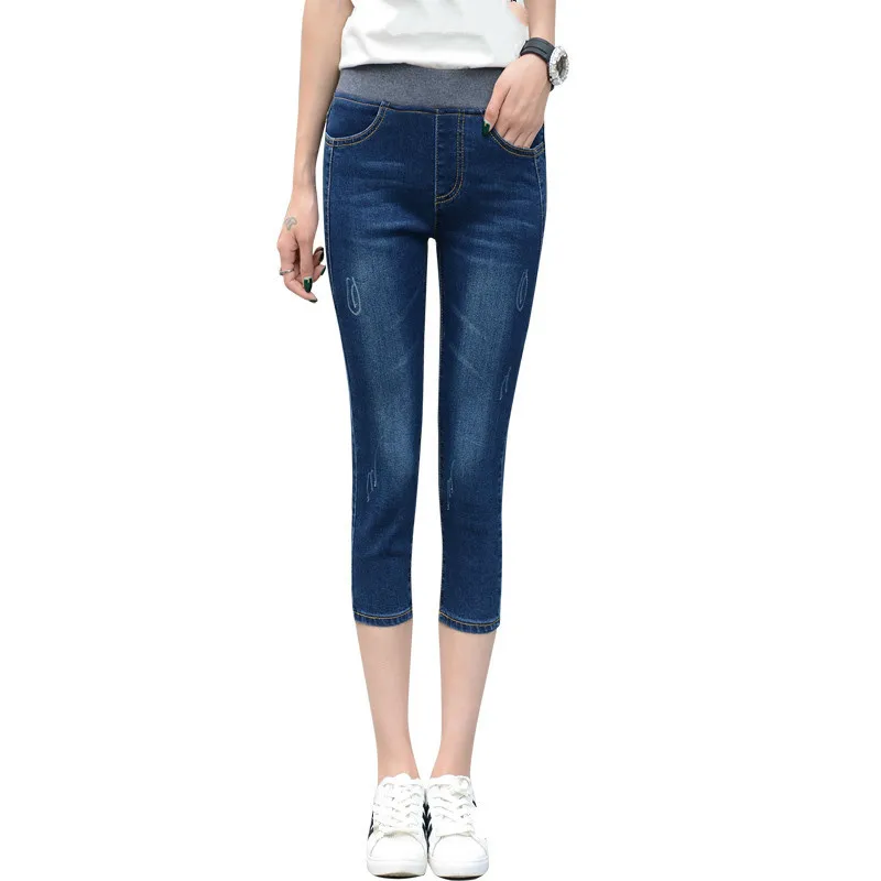 New 2018 Summer Women's Casual Slim Jeans Capris Fashion High Waist Calf-Length Pants Elastic Waist Denim Pencil Pants
New 2018 Summer Women's Casual Slim Jeans Capris Fashion High Waist Calf-Length Pants Elastic Waist Denim Pencil Pants