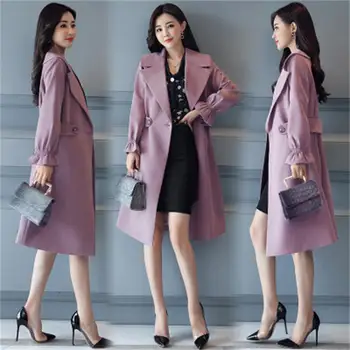 High quality Autumn new leisure suit jacket female summer long paragraph Ms. small suit spring and autumn windbreaker female
High quality Autumn new leisure suit jacket female summer long paragraph Ms. small suit spring and autumn windbreaker female