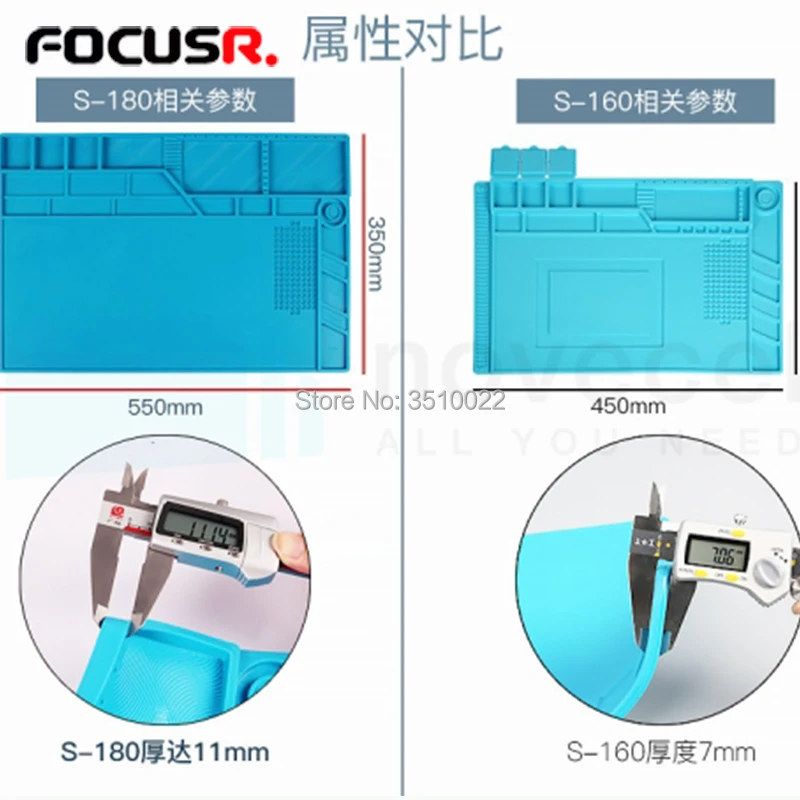 High Temperature Resistant Silicone Antistatic Mat Rubber Gasket For PCB Repair Insulation Phone Repair Tools
High Temperature Resistant Silicone Antistatic Mat Rubber Gasket For PCB Repair Insulation Phone Repair Tools