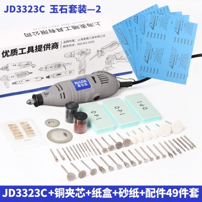 DIY High Quality Electrical Engraving Pen Factory Directly Diamond Engraving Pen Best Selling Diamond Engraving Pen
DIY High Quality Electrical Engraving Pen Factory Directly Diamond Engraving Pen Best Selling Diamond Engraving Pen